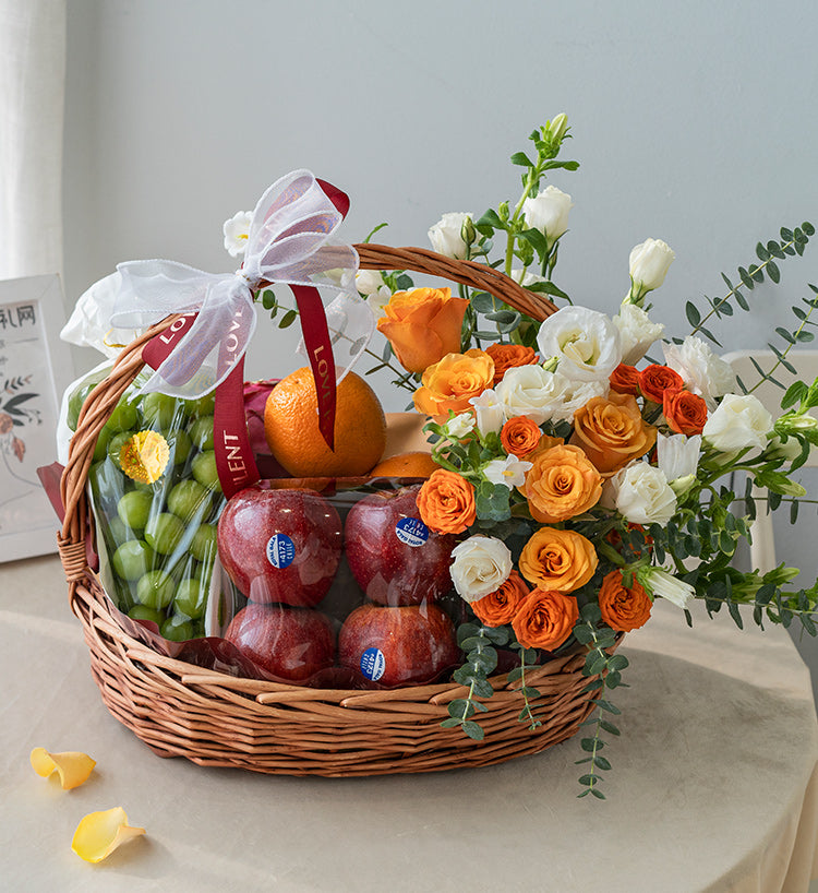 Joyeux soleil/Panier de fruits