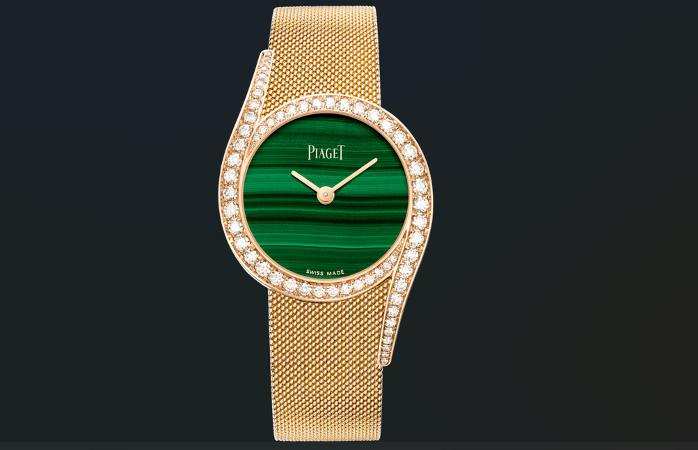Piaget Limelight Gala watch