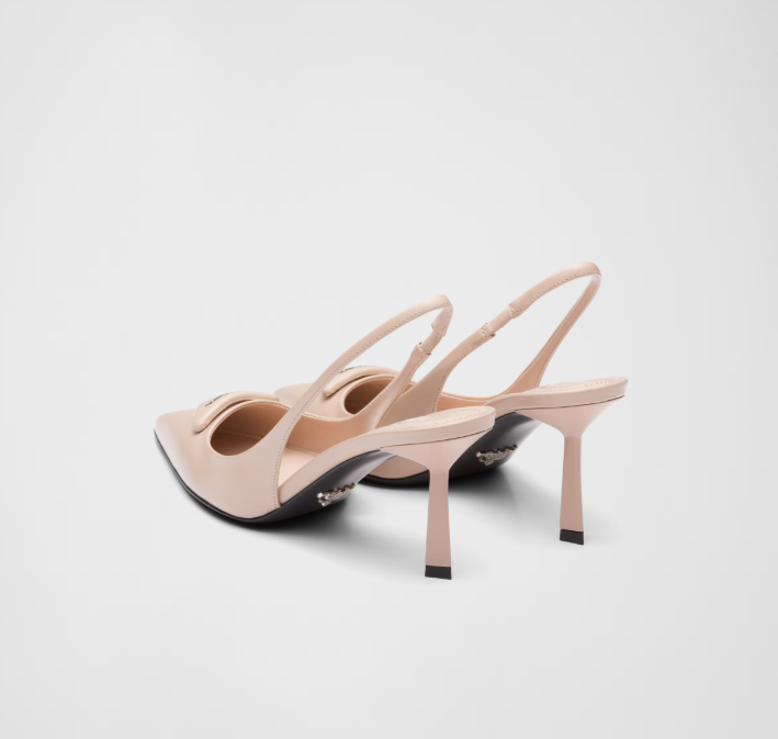 PRADA Brushed leather slingback pumps