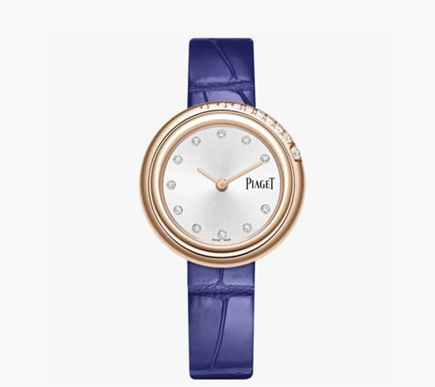 Montre PIAGET Possession