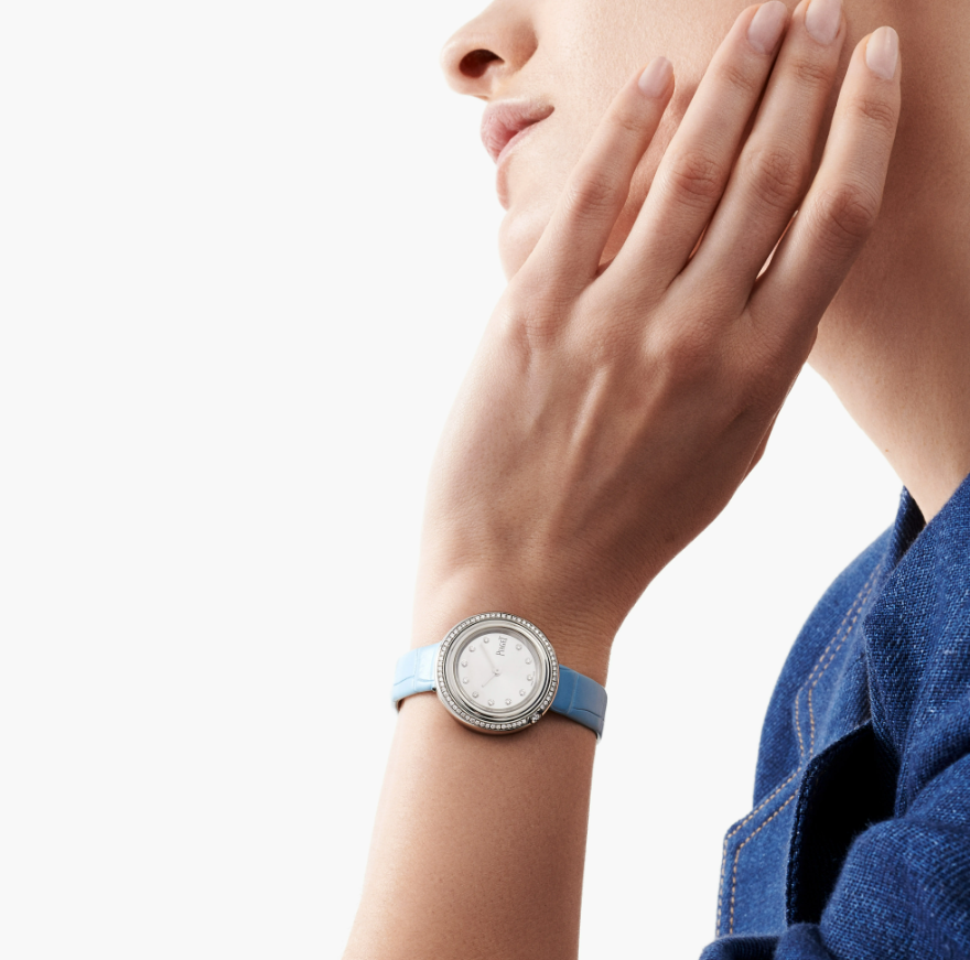 PIAGET Possession watch