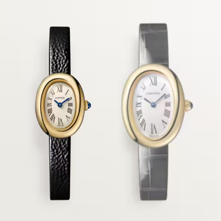 Montre CARTIER Baignoire