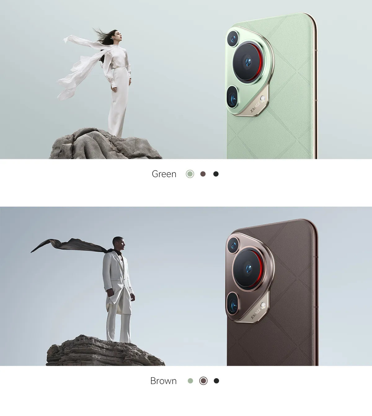 HUAWEI Pura 70 Ultra Smartphone