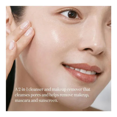 SK-II Facial Treatment Cleansing Oil