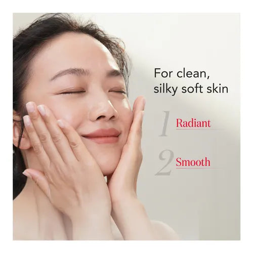 SK-II Facial Treatment Gentle Cleanser