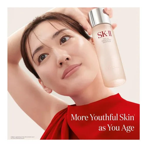 SK-II Treatment Essence