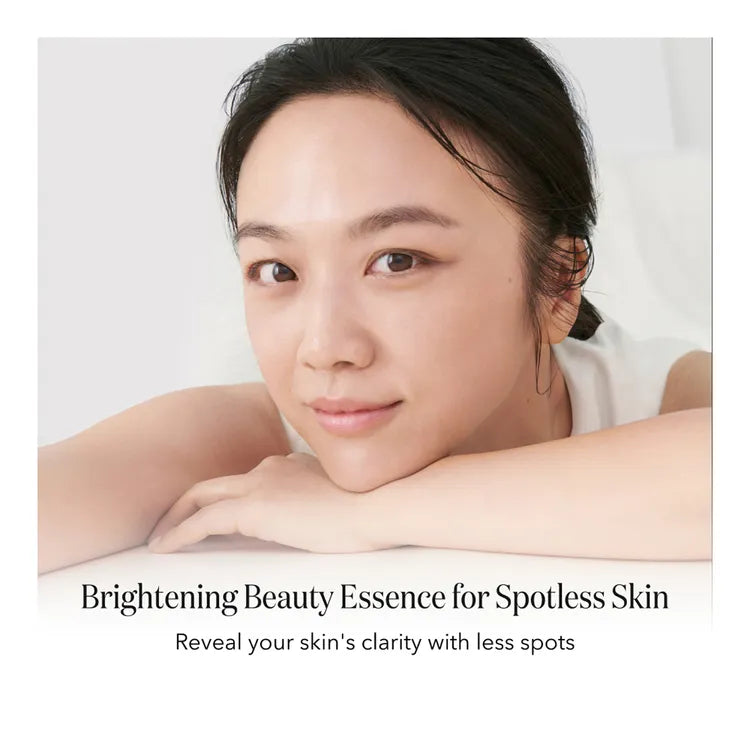SK-II Genoptics Spot Essence