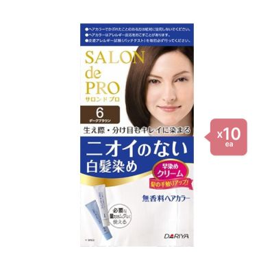 Dariya - Salon De Pro - Hair Color Cream - 6 Dark Brown 10 Piece Set